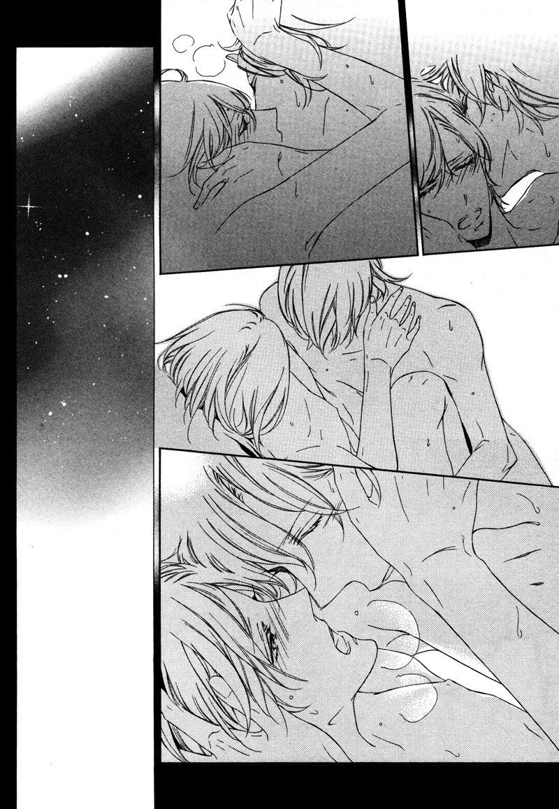 Renai Kidou Chapter 3 page 14 - Chapter 3: Orbit of Love [Last Part]