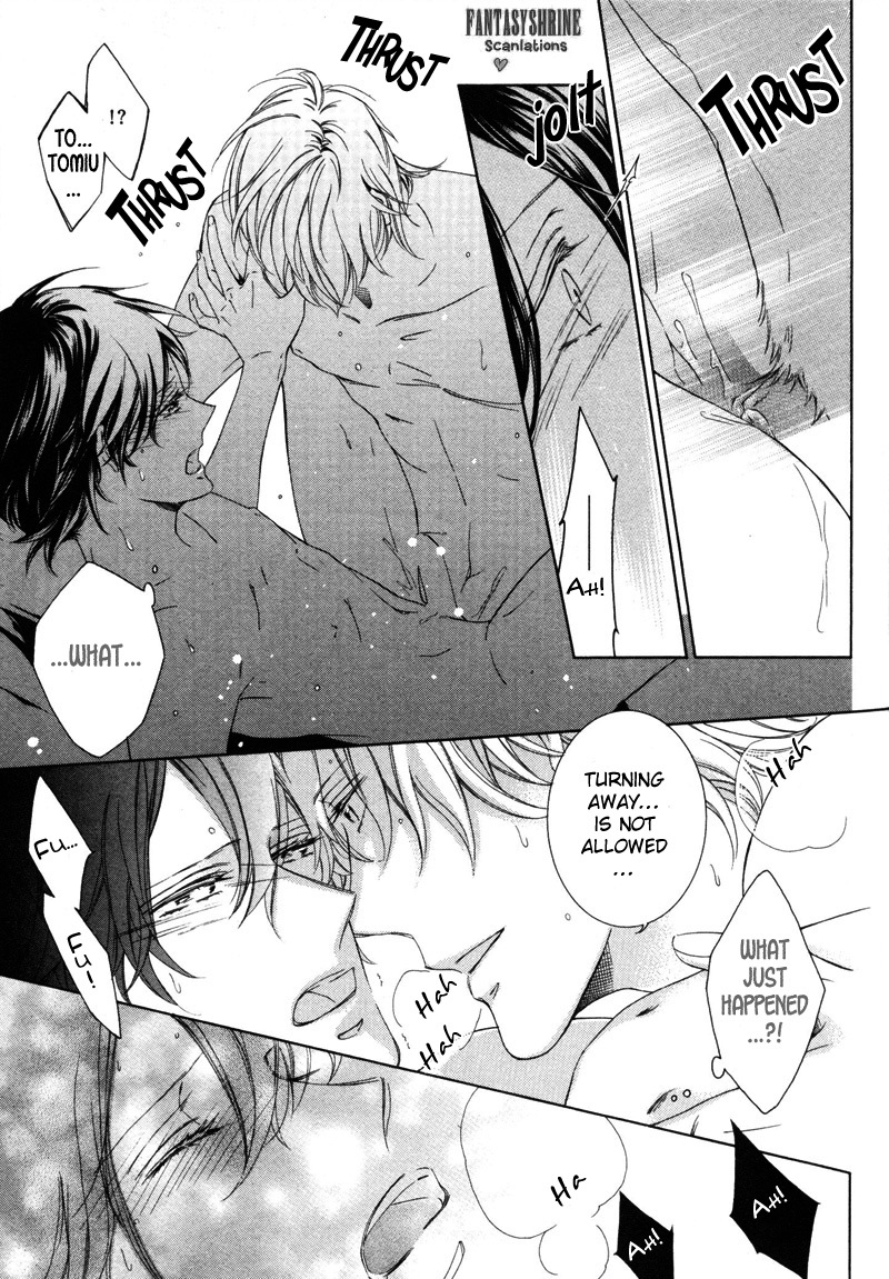Renai Kidou Chapter 3 page 19 - Chapter 3: Orbit of Love [Last Part]