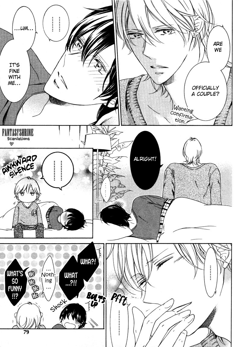 Renai Kidou Chapter 3 page 23 - Chapter 3: Orbit of Love [Last Part]