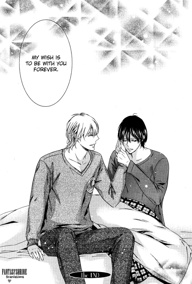 Renai Kidou Chapter 3 page 28 - Chapter 3: Orbit of Love [Last Part]