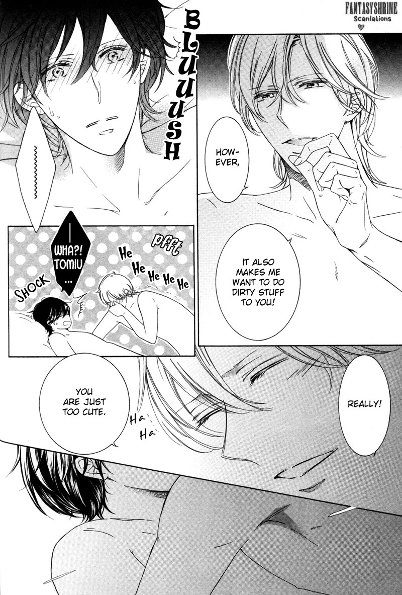 Renai Kidou Chapter 3 page 4 - Chapter 3: Orbit of Love [Last Part]