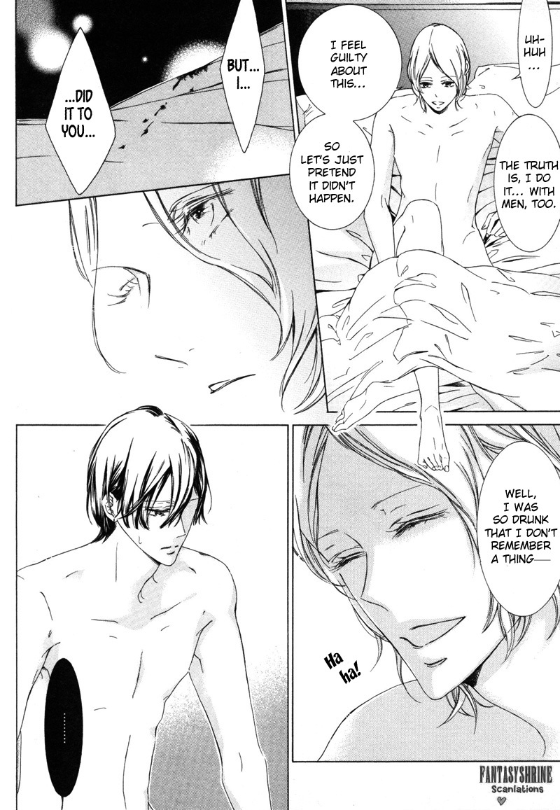 Renai Kidou Chapter 5 page 10 - Chapter 5: Words [First Part]