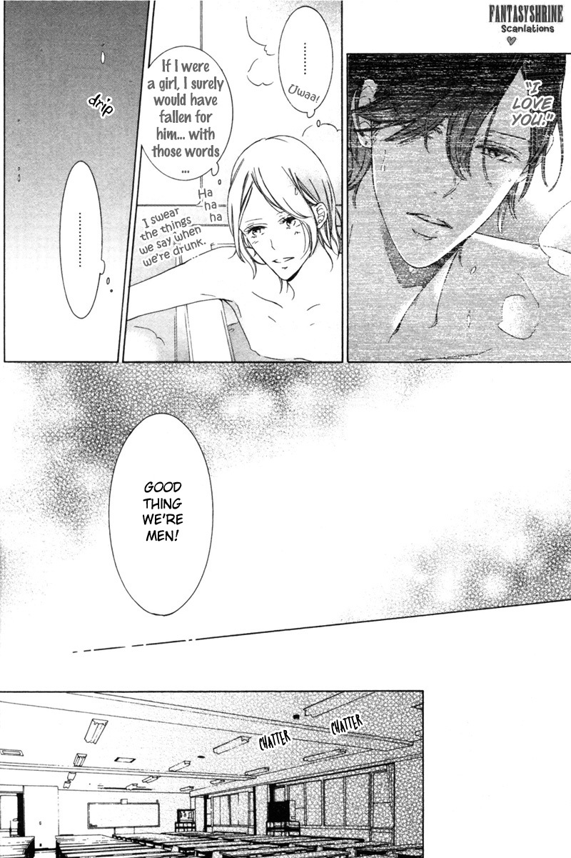 Renai Kidou Chapter 5 page 12 - Chapter 5: Words [First Part]