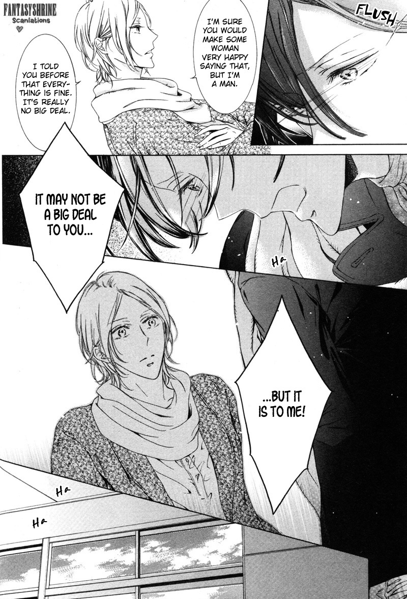 Renai Kidou Chapter 5 page 16 - Chapter 5: Words [First Part]