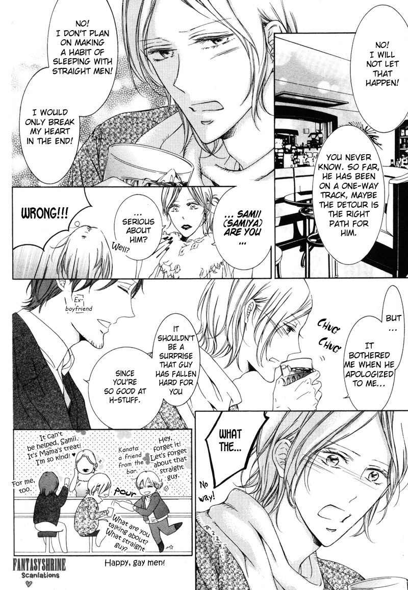 Renai Kidou Chapter 5 page 18 - Chapter 5: Words [First Part]