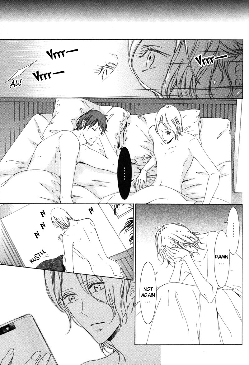 Renai Kidou Chapter 5 page 19 - Chapter 5: Words [First Part]