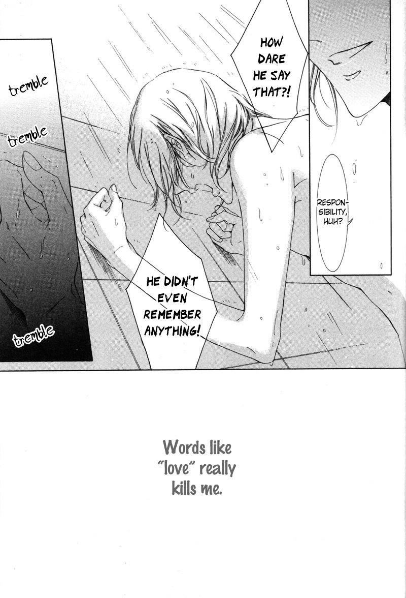 Renai Kidou Chapter 5 page 23 - Chapter 5: Words [First Part]
