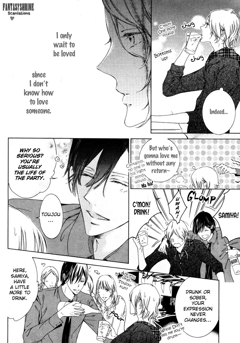 Renai Kidou Chapter 5 page 6 - Chapter 5: Words [First Part]