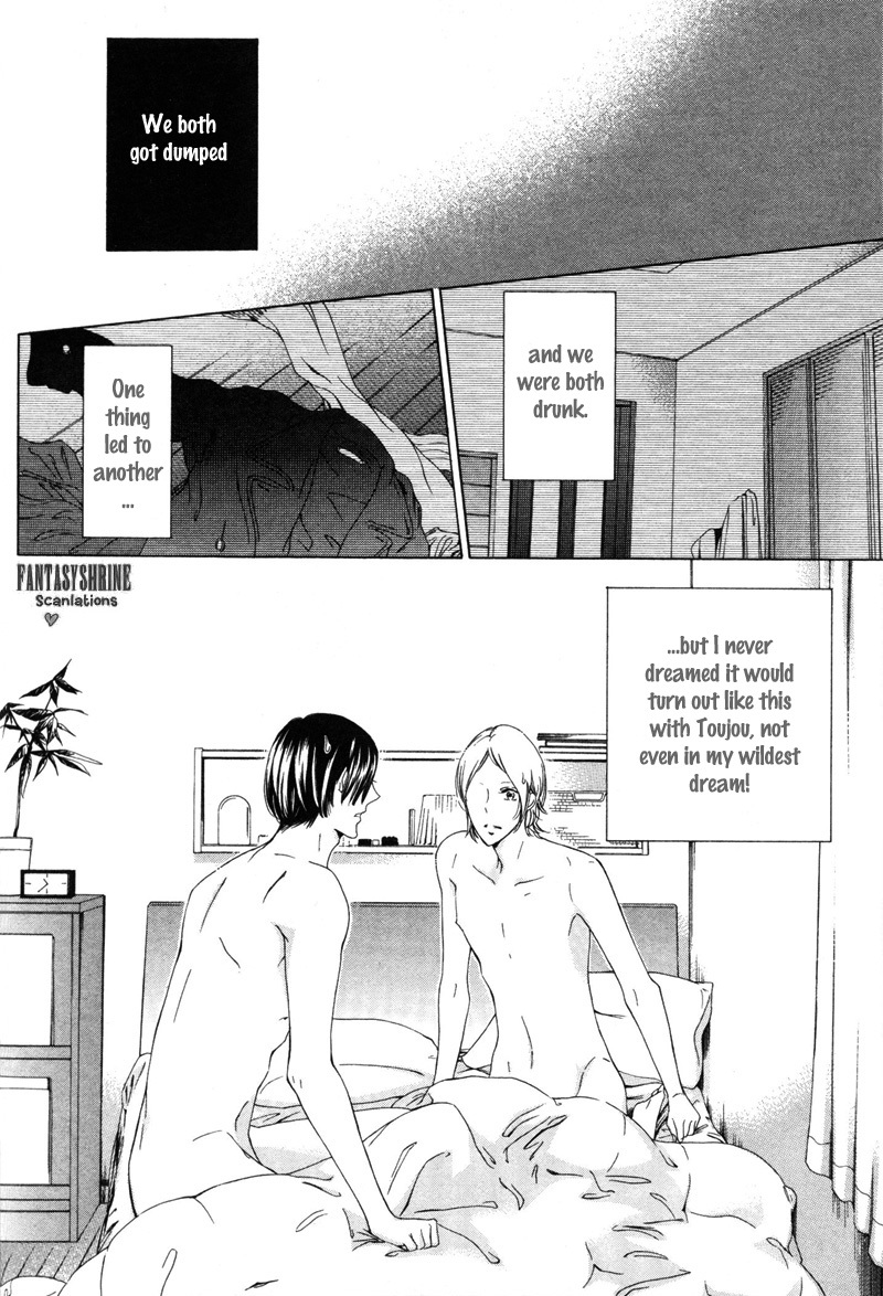 Renai Kidou Chapter 5 page 8 - Chapter 5: Words [First Part]