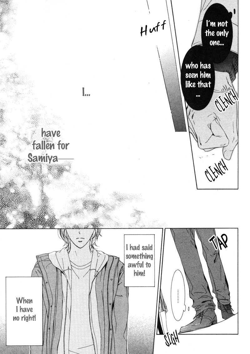 Renai Kidou Chapter 6 page 11 - Chapter 6: Words [Last Part]