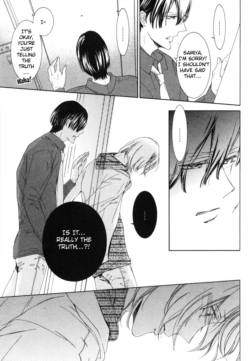Renai Kidou Chapter 6 page 15 - Chapter 6: Words [Last Part]