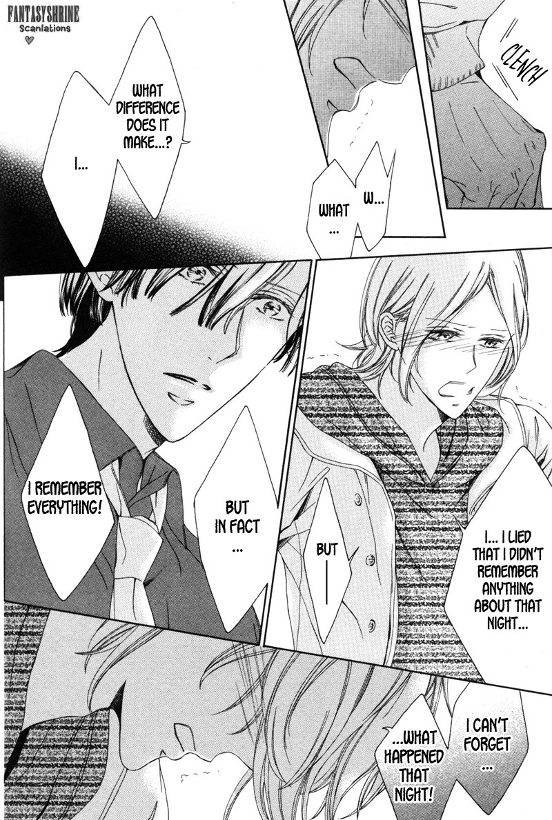 Renai Kidou Chapter 6 page 16 - Chapter 6: Words [Last Part]
