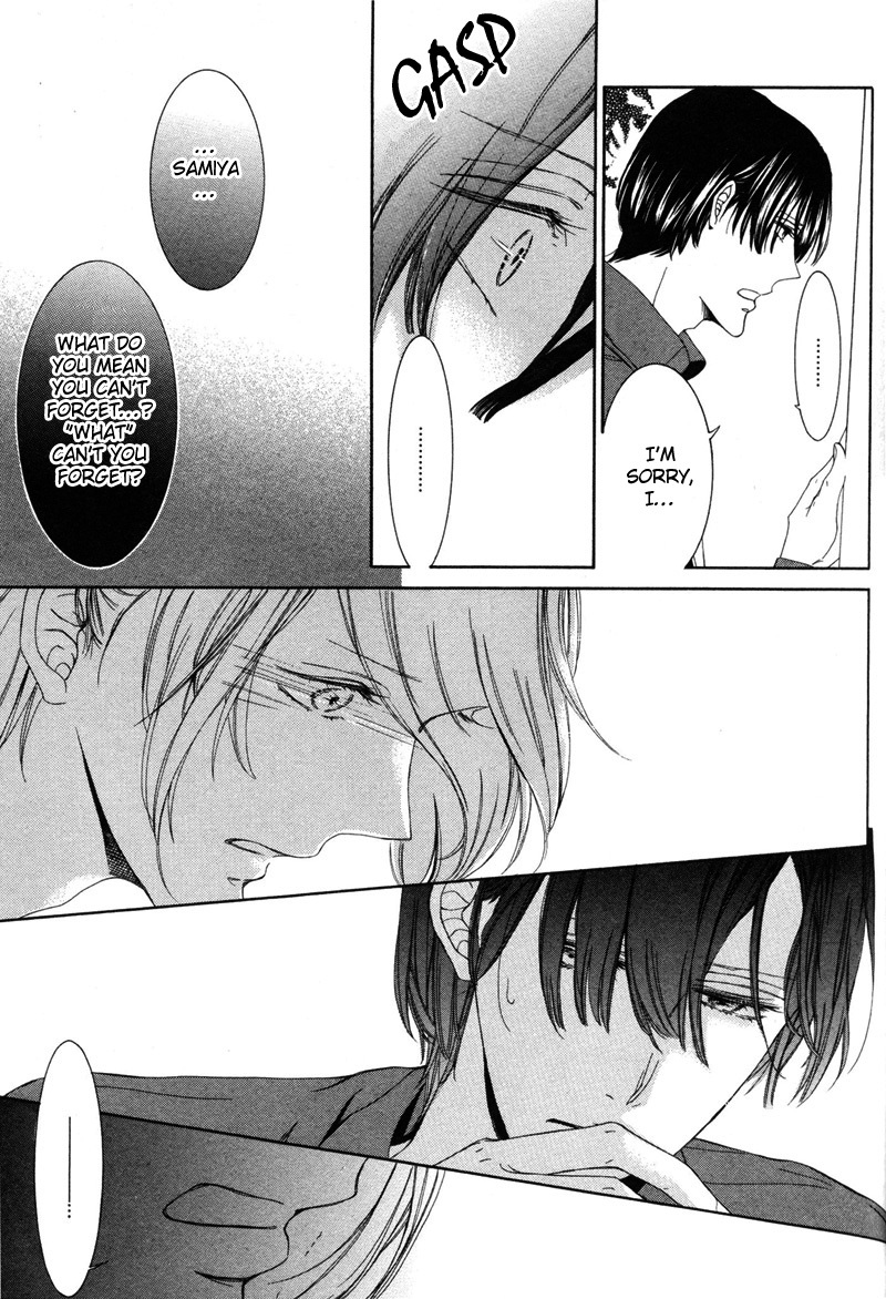 Renai Kidou Chapter 6 page 17 - Chapter 6: Words [Last Part]