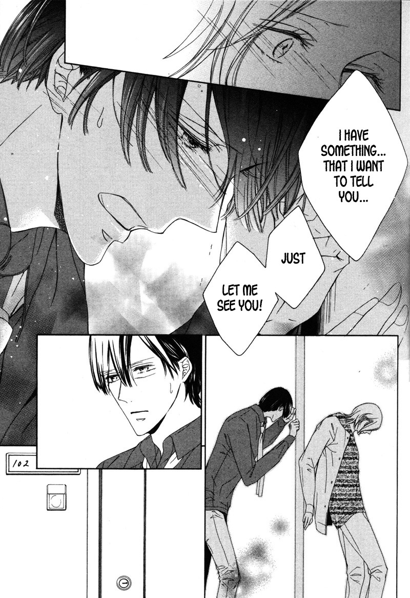 Renai Kidou Chapter 6 page 19 - Chapter 6: Words [Last Part]