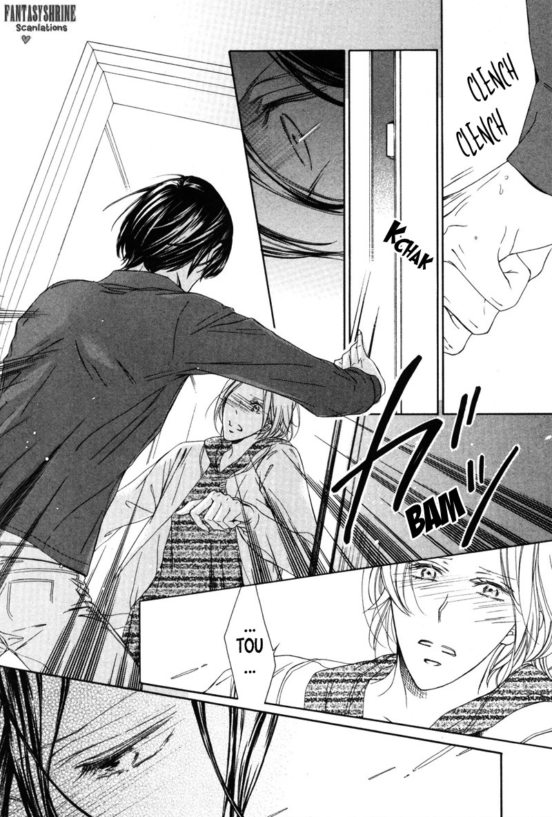Renai Kidou Chapter 6 page 20 - Chapter 6: Words [Last Part]