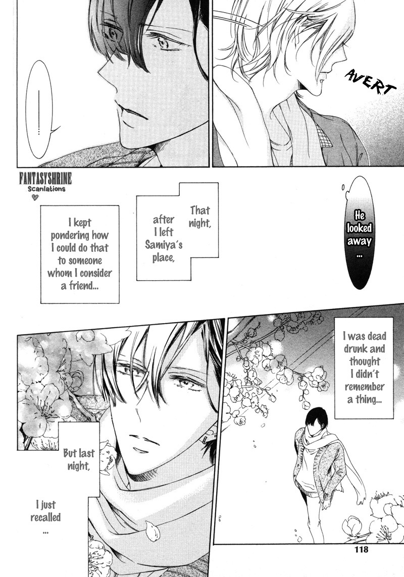Renai Kidou Chapter 6 page 4 - Chapter 6: Words [Last Part]