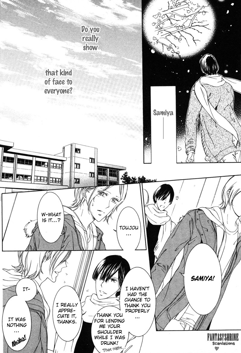 Renai Kidou Chapter 6 page 6 - Chapter 6: Words [Last Part]