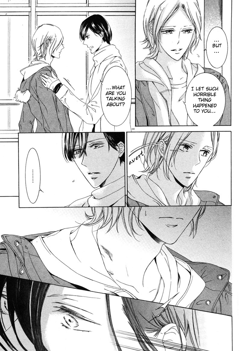 Renai Kidou Chapter 6 page 7 - Chapter 6: Words [Last Part]