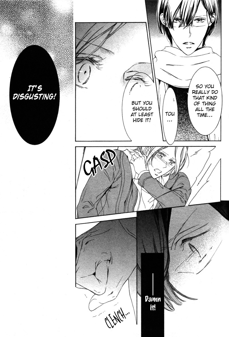 Renai Kidou Chapter 6 page 9 - Chapter 6: Words [Last Part]