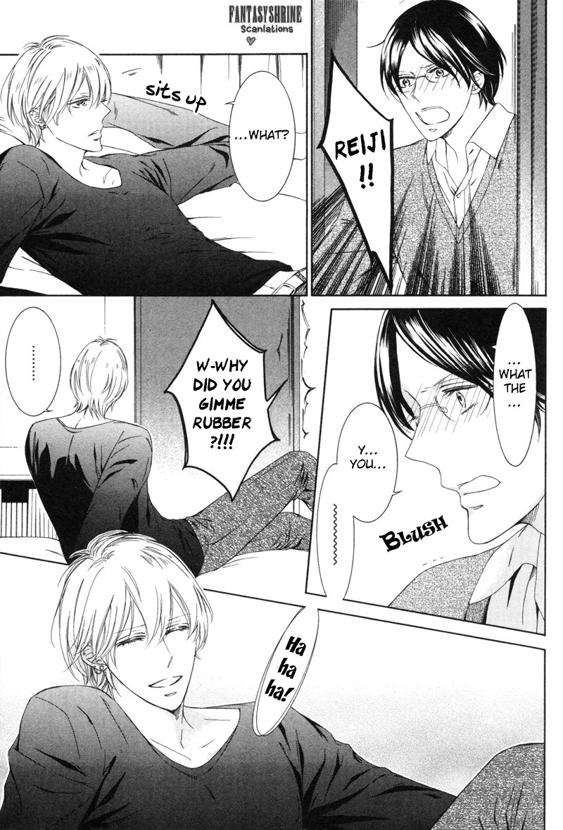 Renai Kidou Chapter 7 page 15 - Chapter 7: Red Line + Afterword