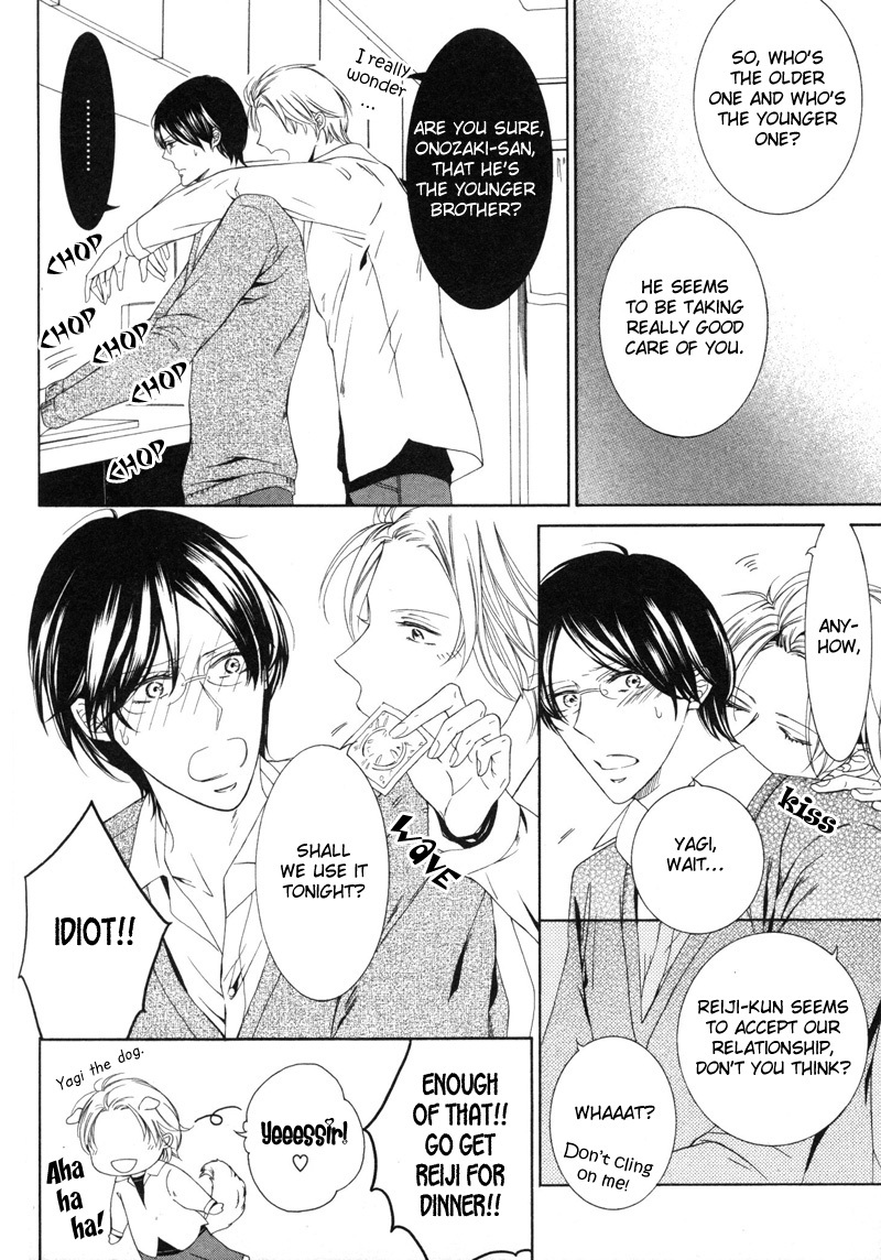 Renai Kidou Chapter 7 page 16 - Chapter 7: Red Line + Afterword
