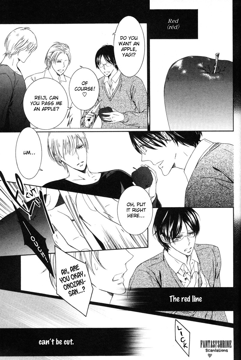 Renai Kidou Chapter 7 page 19 - Chapter 7: Red Line + Afterword