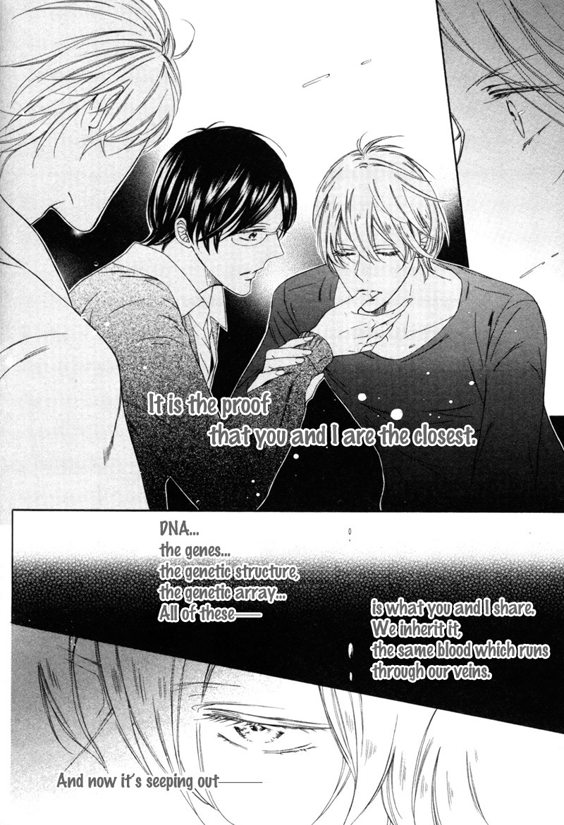 Renai Kidou Chapter 7 page 20 - Chapter 7: Red Line + Afterword