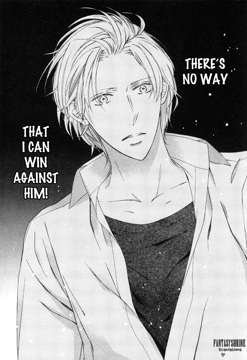 Renai Kidou Chapter 7 page 21 - Chapter 7: Red Line + Afterword