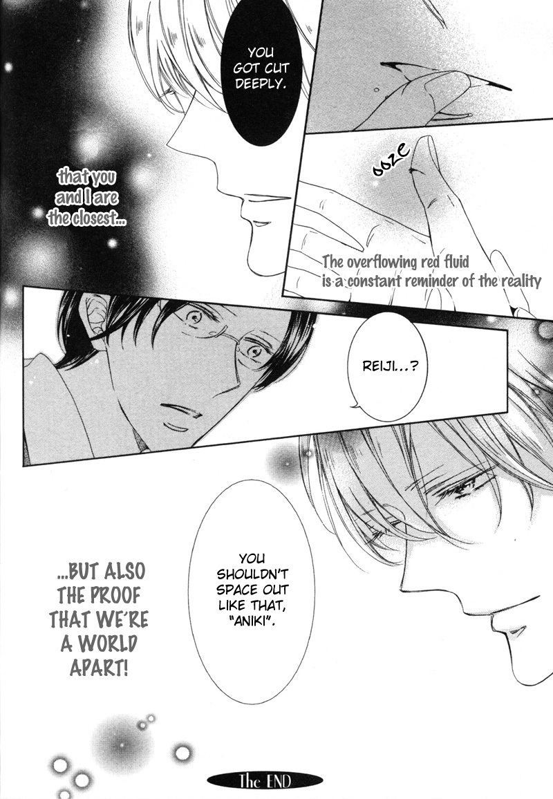Renai Kidou Chapter 7 page 22 - Chapter 7: Red Line + Afterword