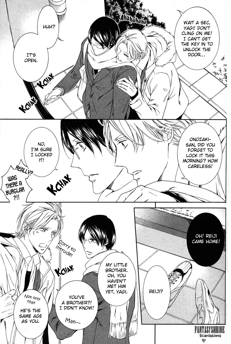 Renai Kidou Chapter 7 page 5 - Chapter 7: Red Line + Afterword