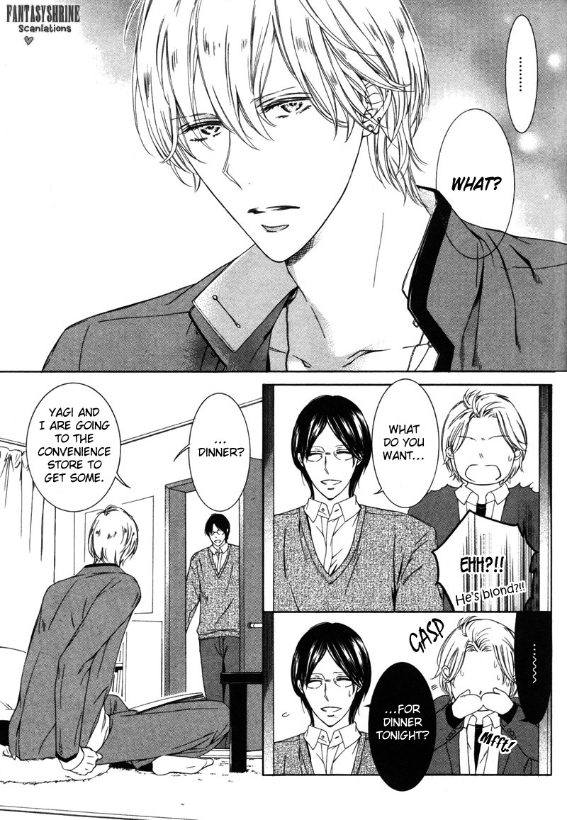 Renai Kidou Chapter 7 page 7 - Chapter 7: Red Line + Afterword