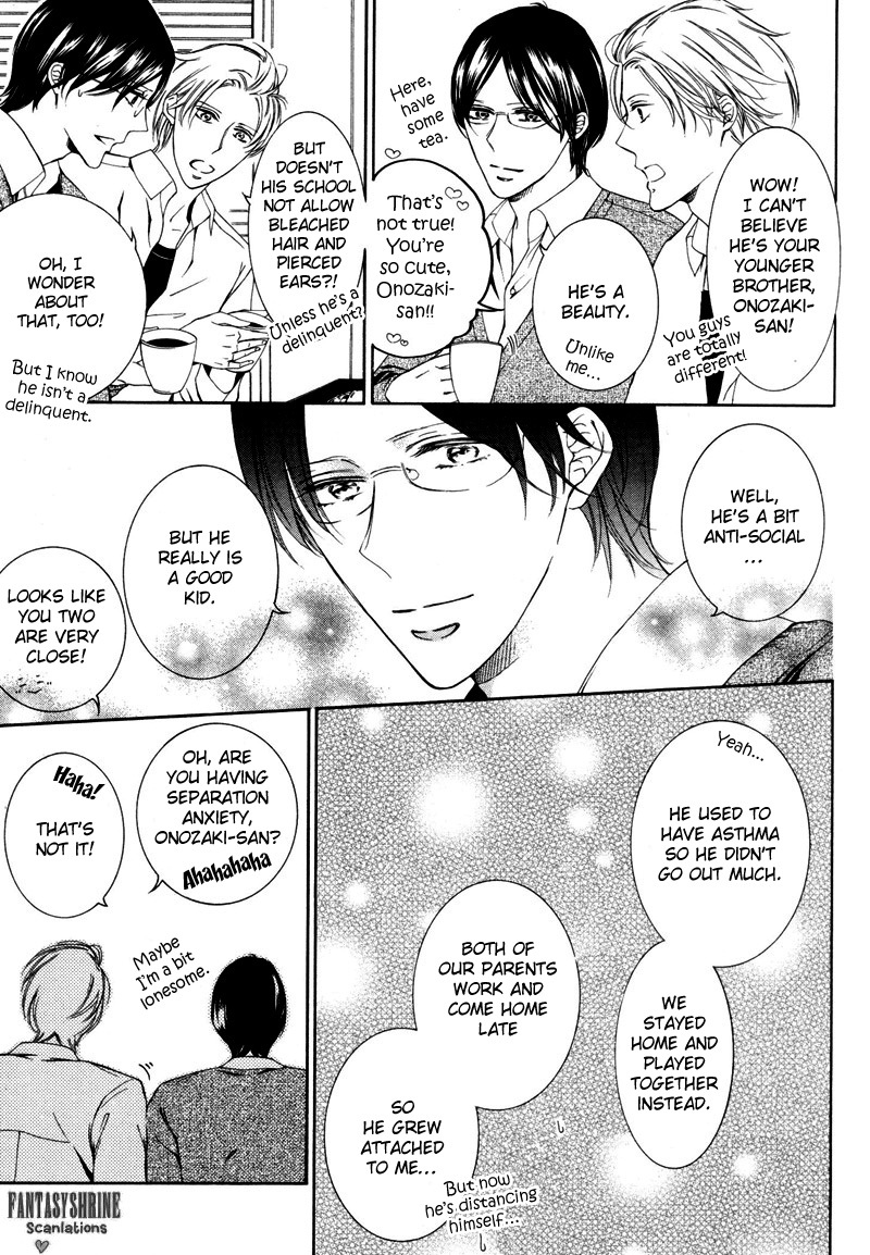 Renai Kidou Chapter 7 page 9 - Chapter 7: Red Line + Afterword