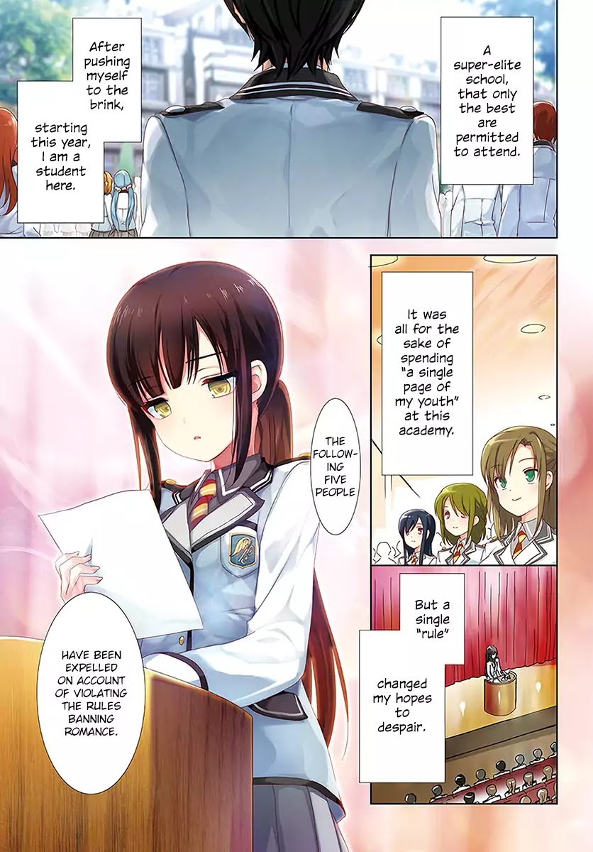 Renai Kinshi Gakuen Chapter 1 page 1 - Chapter 1: Love Ban