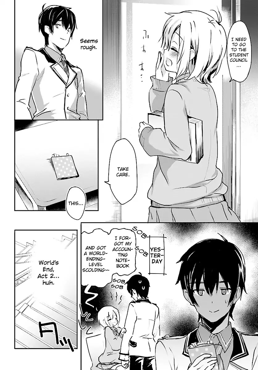 Renai Kinshi Gakuen Chapter 1 page 11 - Chapter 1: Love Ban