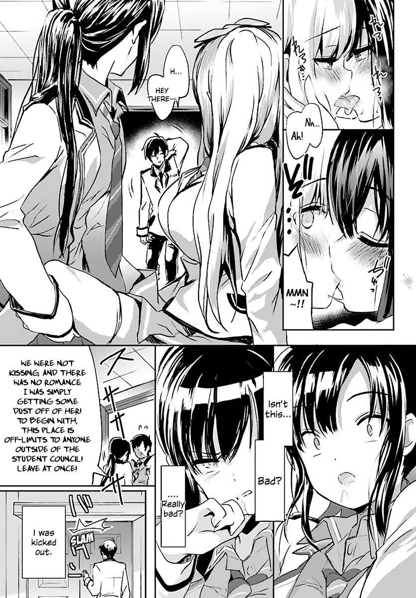 Renai Kinshi Gakuen Chapter 1 page 15 - Chapter 1: Love Ban