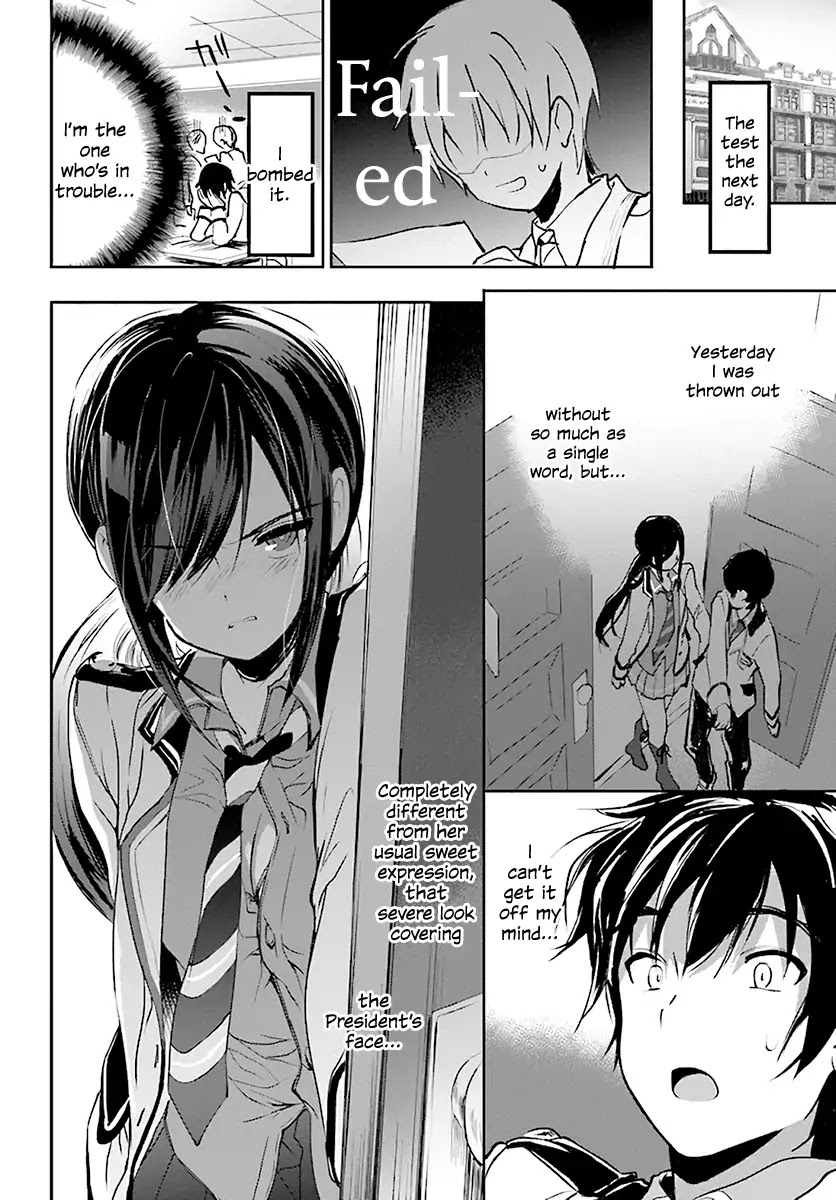 Renai Kinshi Gakuen Chapter 1 page 16 - Chapter 1: Love Ban