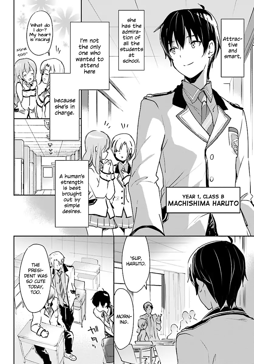 Renai Kinshi Gakuen Chapter 1 page 5 - Chapter 1: Love Ban