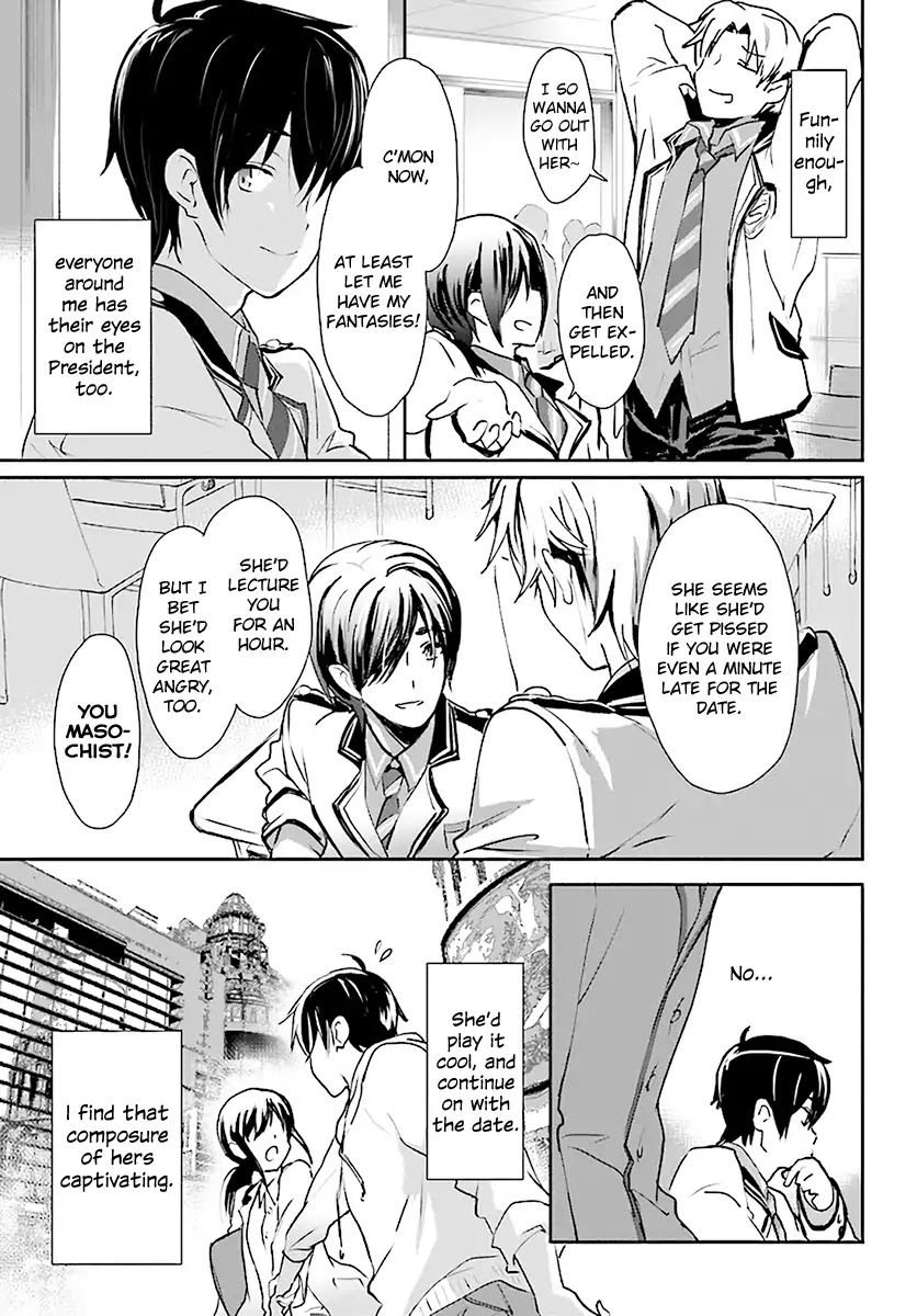 Renai Kinshi Gakuen Chapter 1 page 6 - Chapter 1: Love Ban