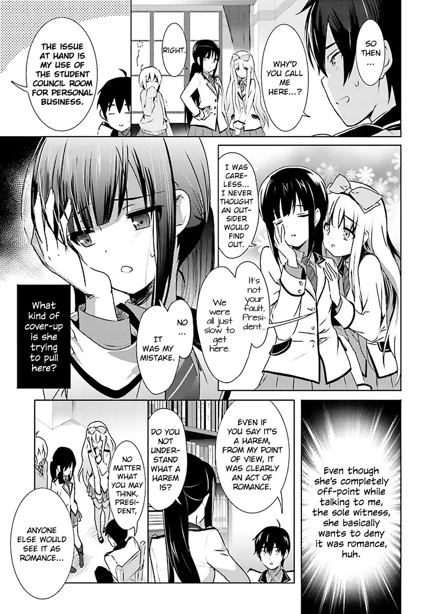 Renai Kinshi Gakuen Chapter 2 page 11 - Chapter 2: Witness