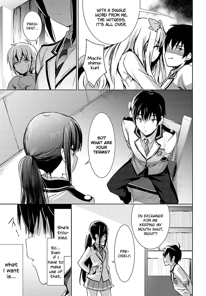 Renai Kinshi Gakuen Chapter 2 page 13 - Chapter 2: Witness