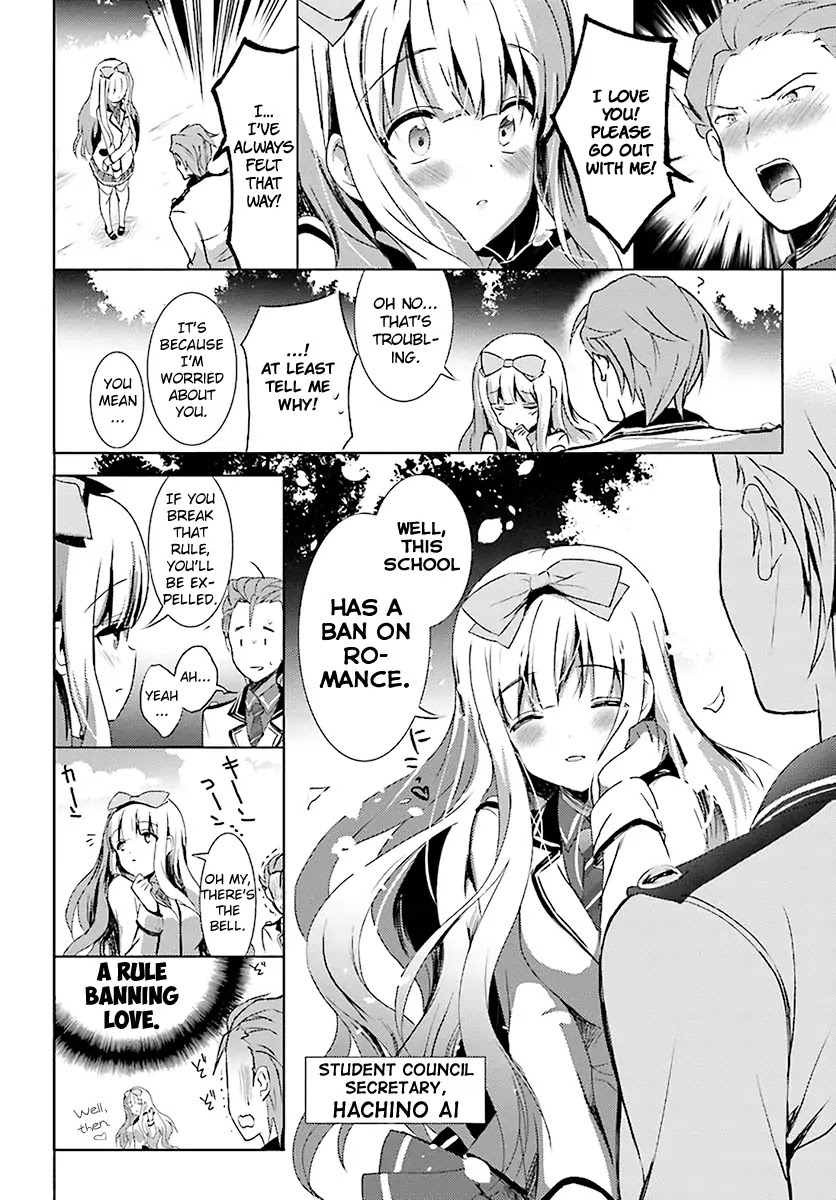 Renai Kinshi Gakuen Chapter 2 page 2 - Chapter 2: Witness