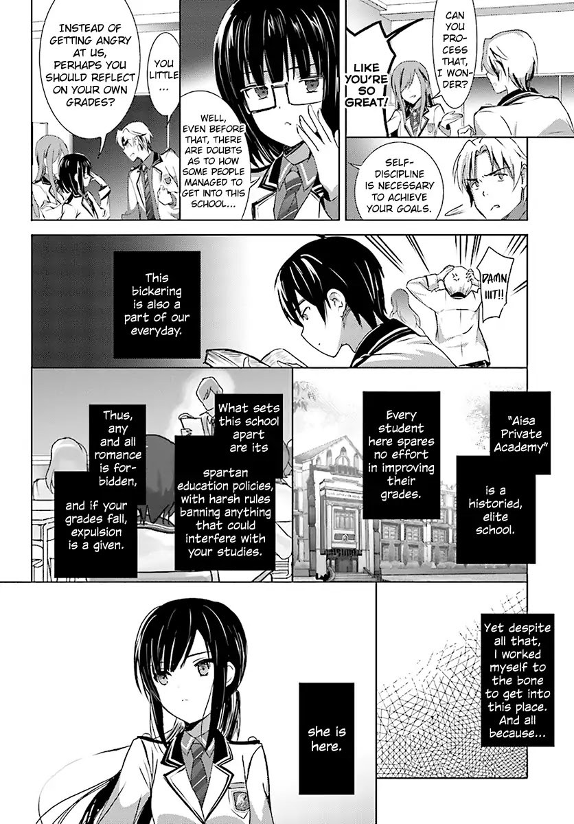 Renai Kinshi Gakuen Chapter 2 page 4 - Chapter 2: Witness
