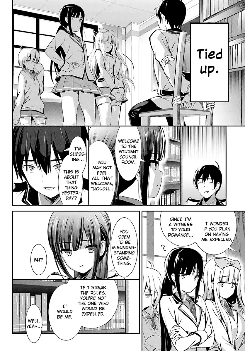 Renai Kinshi Gakuen Chapter 2 page 6 - Chapter 2: Witness