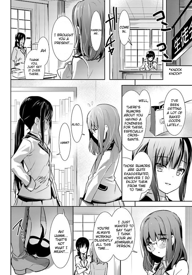 Renai Kinshi Gakuen Chapter 3 page 2 - Chapter 3: Date