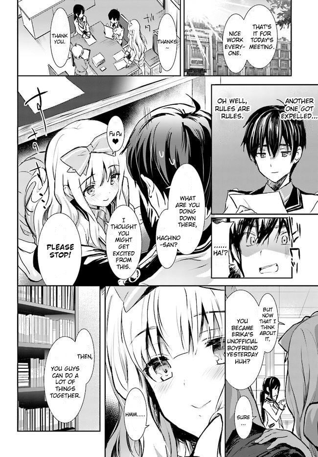 Renai Kinshi Gakuen Chapter 3 page 4 - Chapter 3: Date