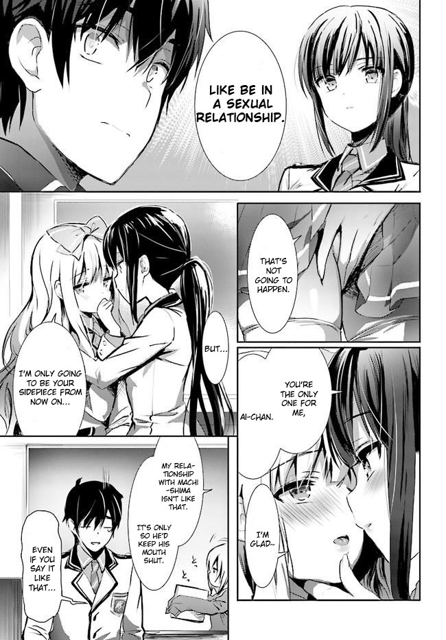 Renai Kinshi Gakuen Chapter 3 page 5 - Chapter 3: Date