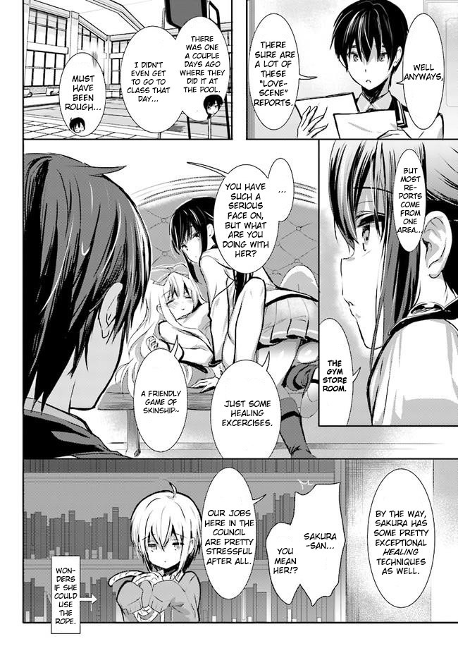 Renai Kinshi Gakuen Chapter 3 page 6 - Chapter 3: Date