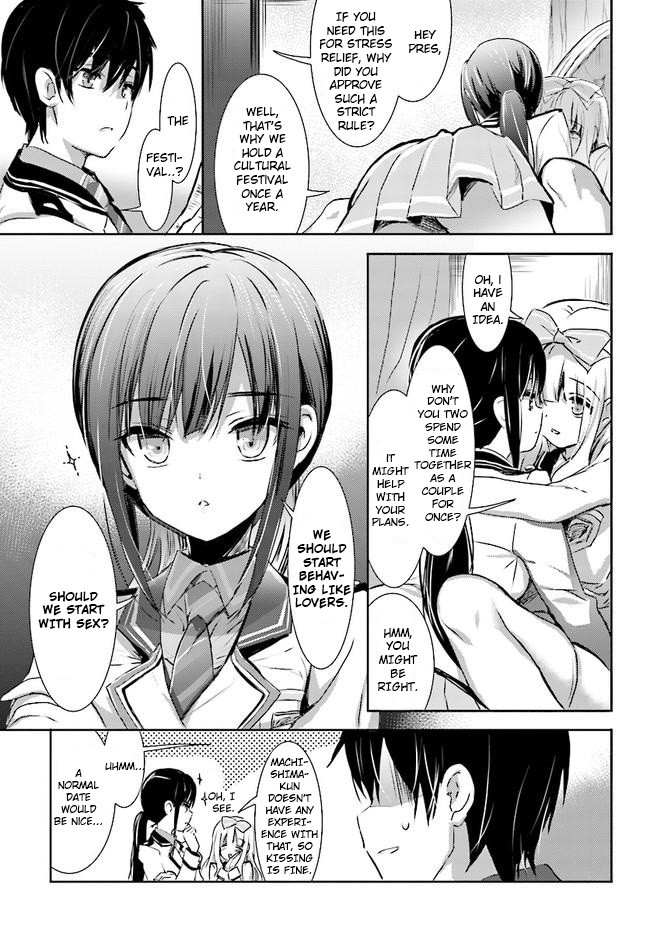 Renai Kinshi Gakuen Chapter 3 page 7 - Chapter 3: Date