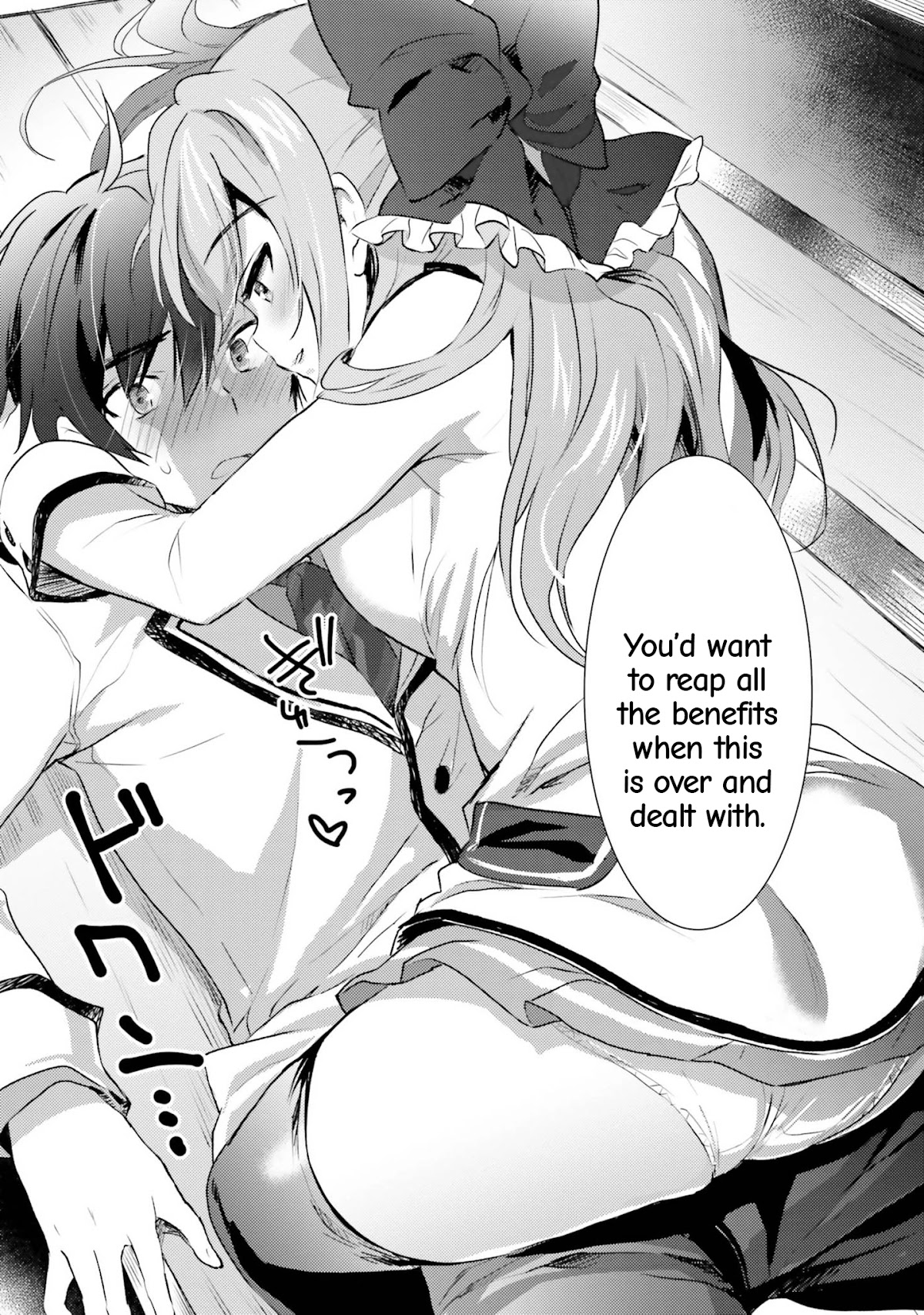 Renai Kinshi Gakuen Chapter 4 page 16 - Chapter 4: Objection of the rules