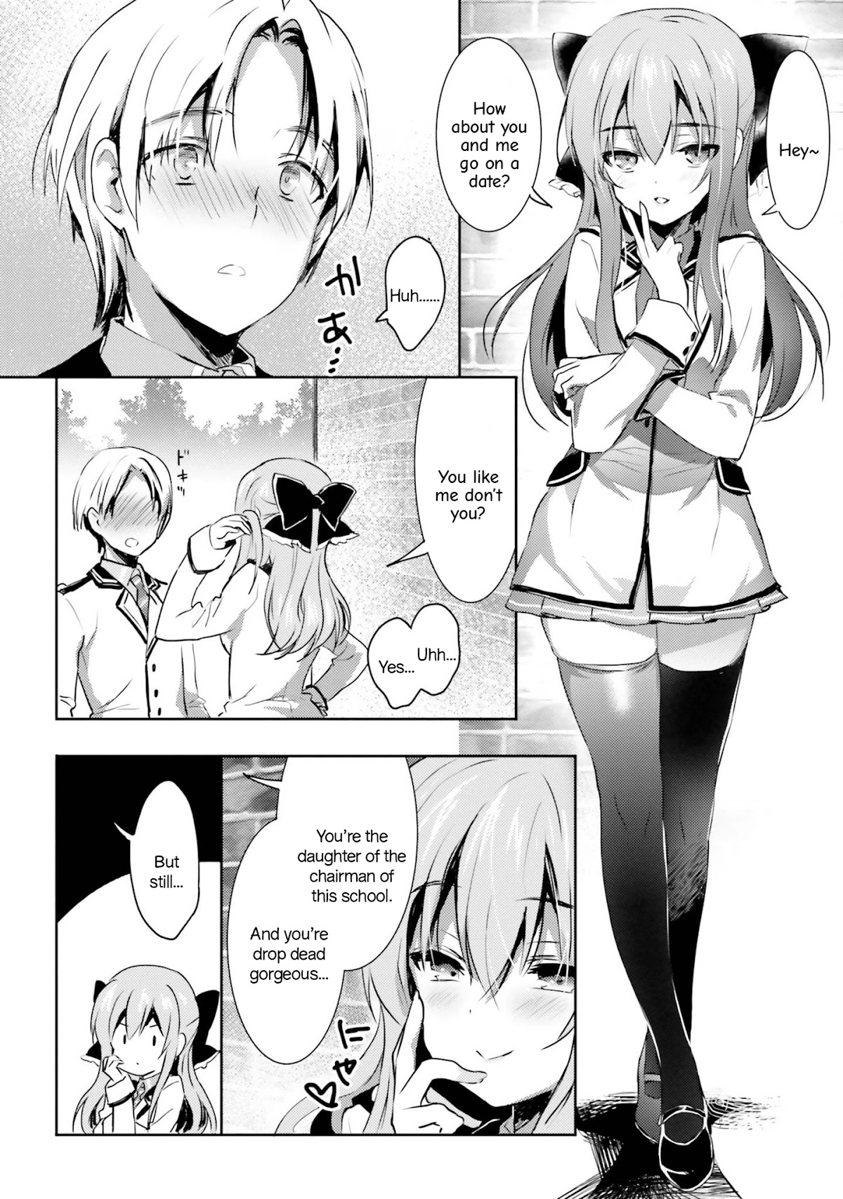 Renai Kinshi Gakuen Chapter 4 page 3 - Chapter 4: Objection of the rules